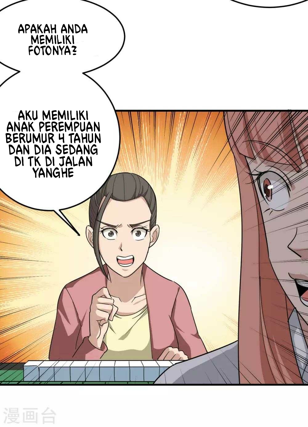 School Flower Master Bab 17 halaman 10