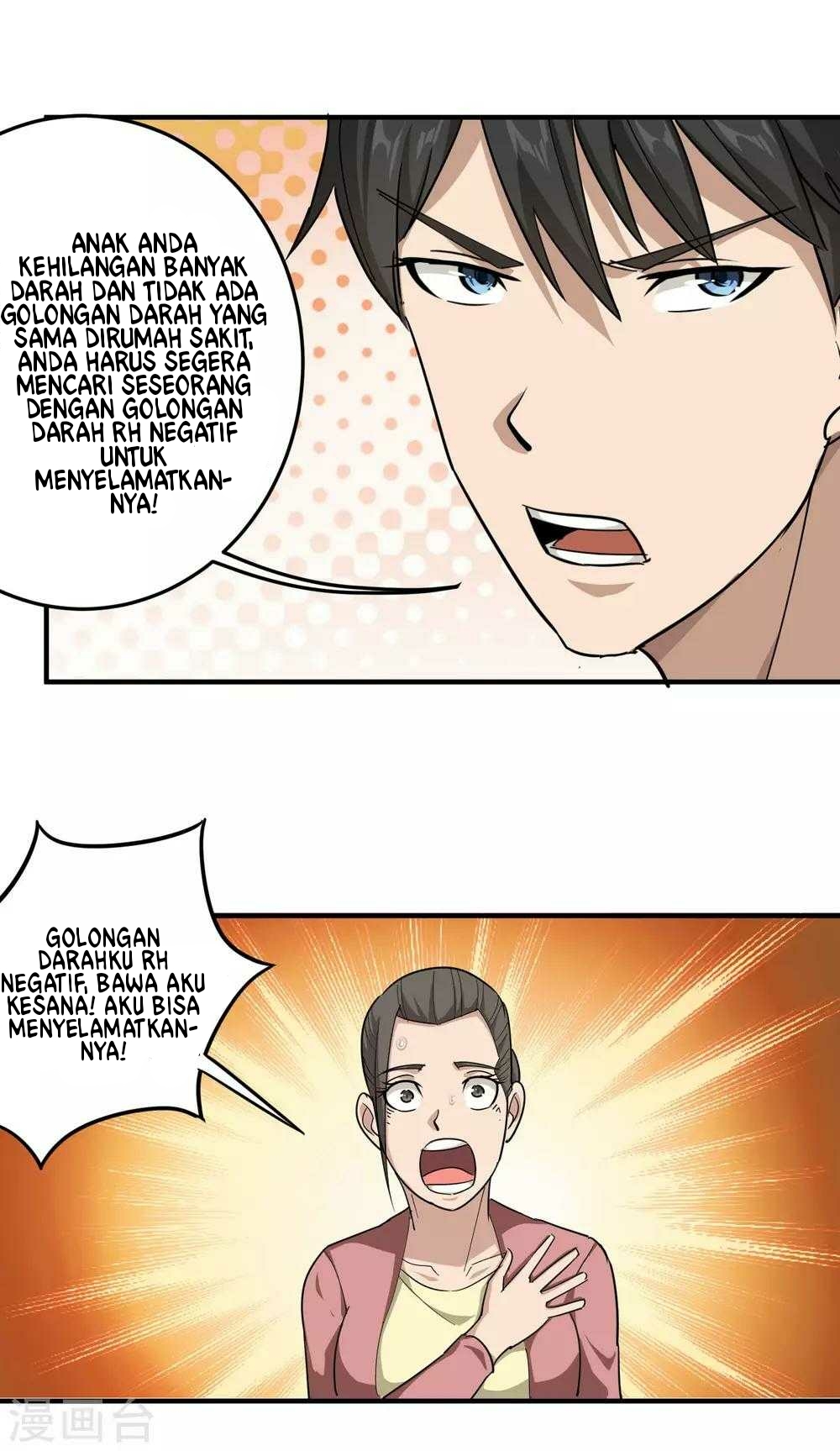 School Flower Master Bab 17 halaman 16