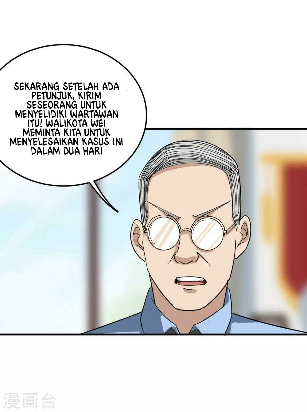 School Flower Master Bab 18 halaman 11