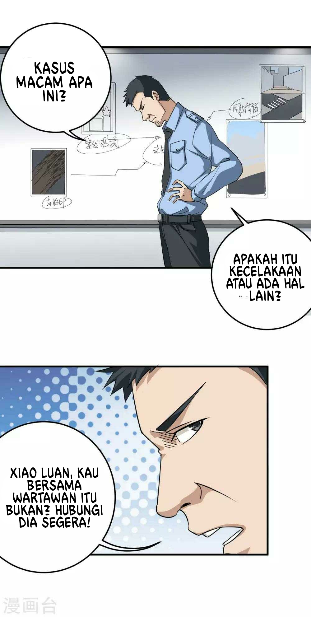School Flower Master Bab 18 halaman 15