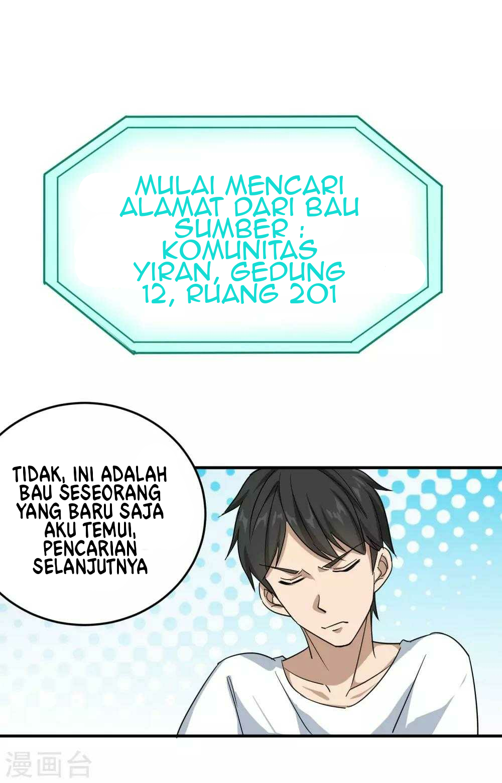 School Flower Master Bab 18 halaman 18