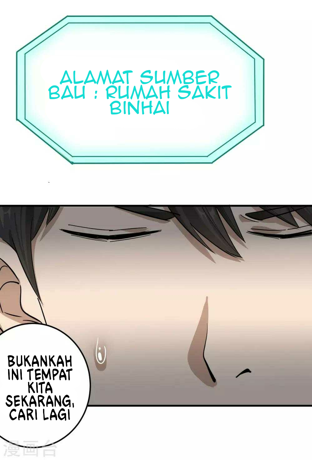School Flower Master Bab 18 halaman 19