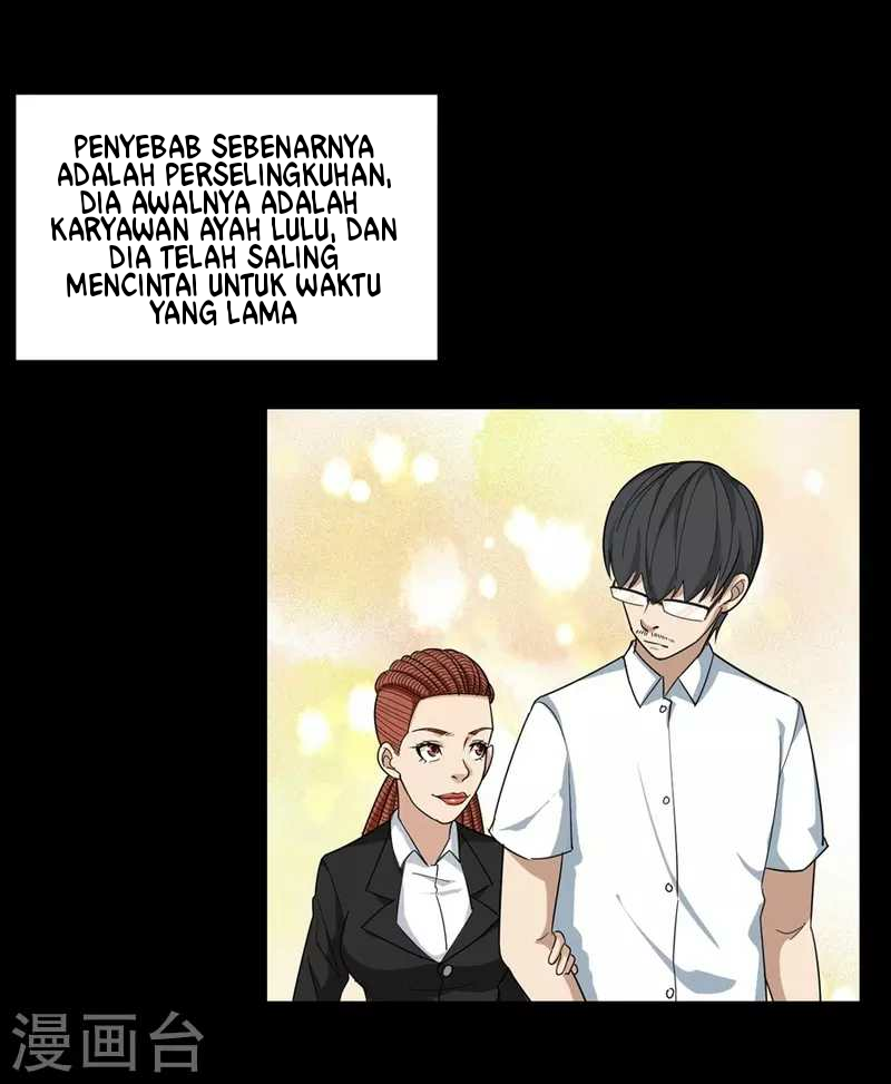 School Flower Master Bab 19 halaman 14