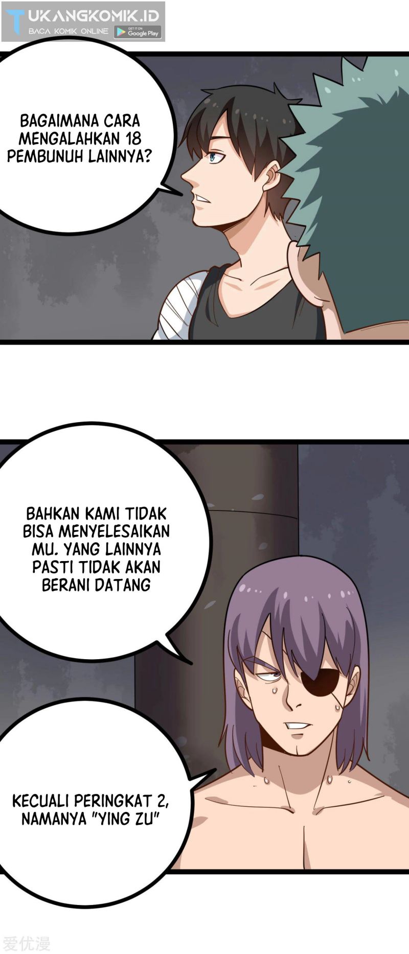 School Flower Master Bab 199 halaman 4