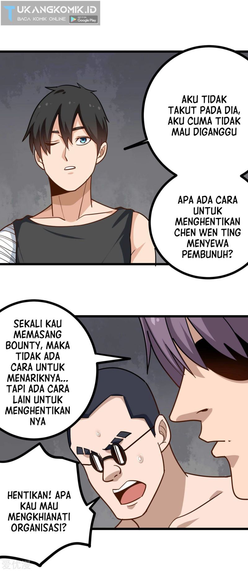 School Flower Master Bab 199 halaman 6