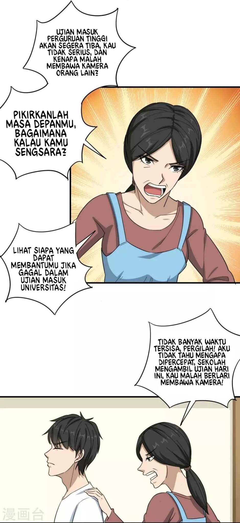 School Flower Master Bab 20 halaman 9
