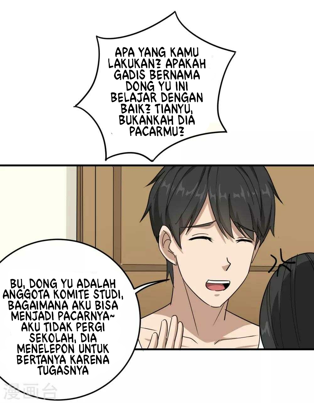 School Flower Master Bab 20 halaman 13