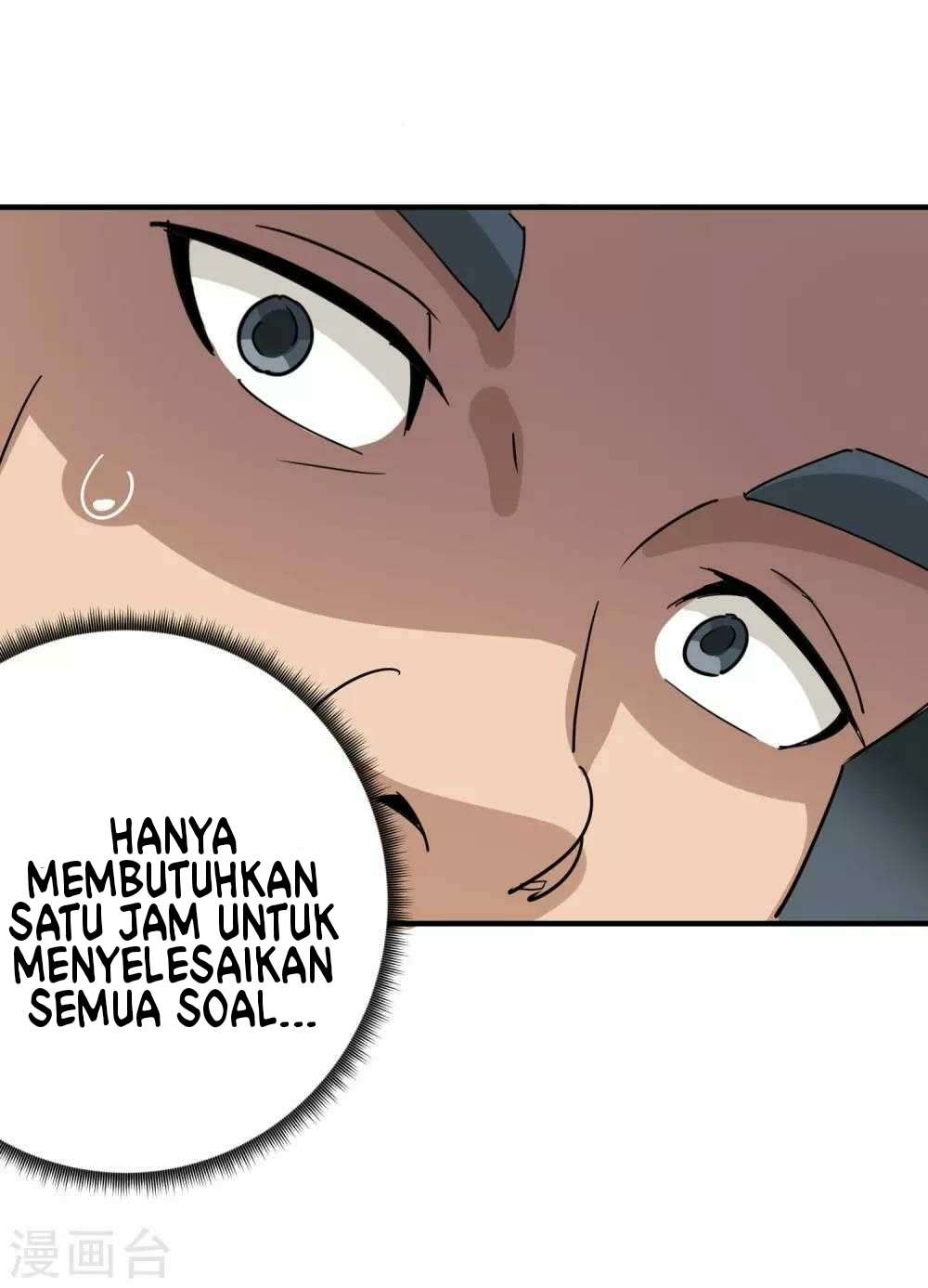School Flower Master Bab 20 halaman 30