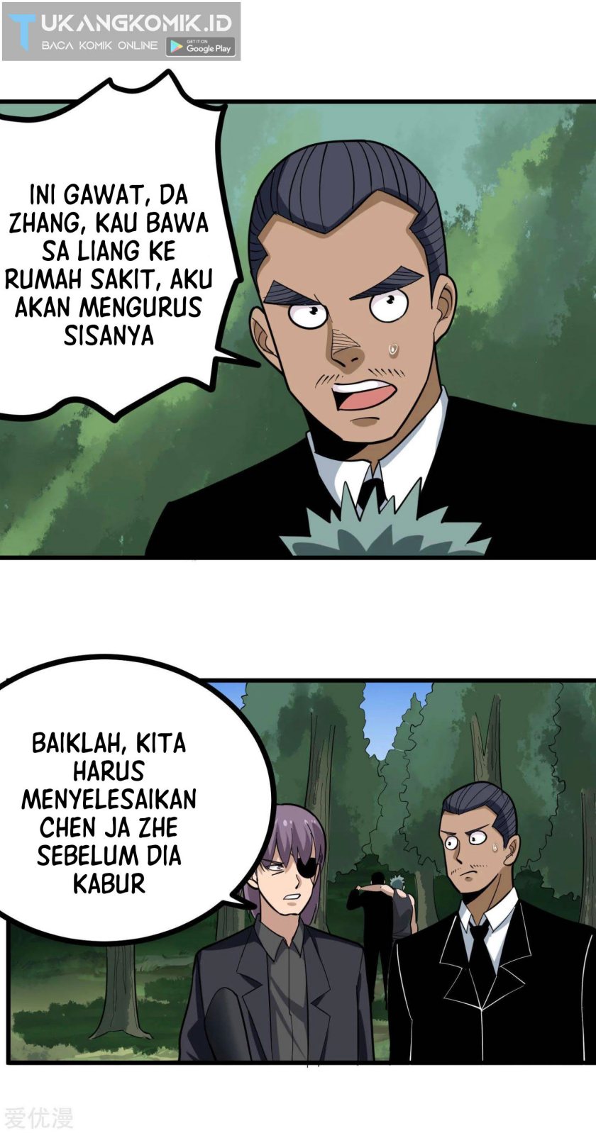 School Flower Master Bab 209 halaman 4