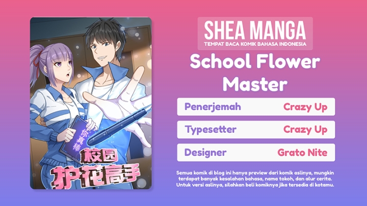 School Flower Master Bab 21 halaman 1