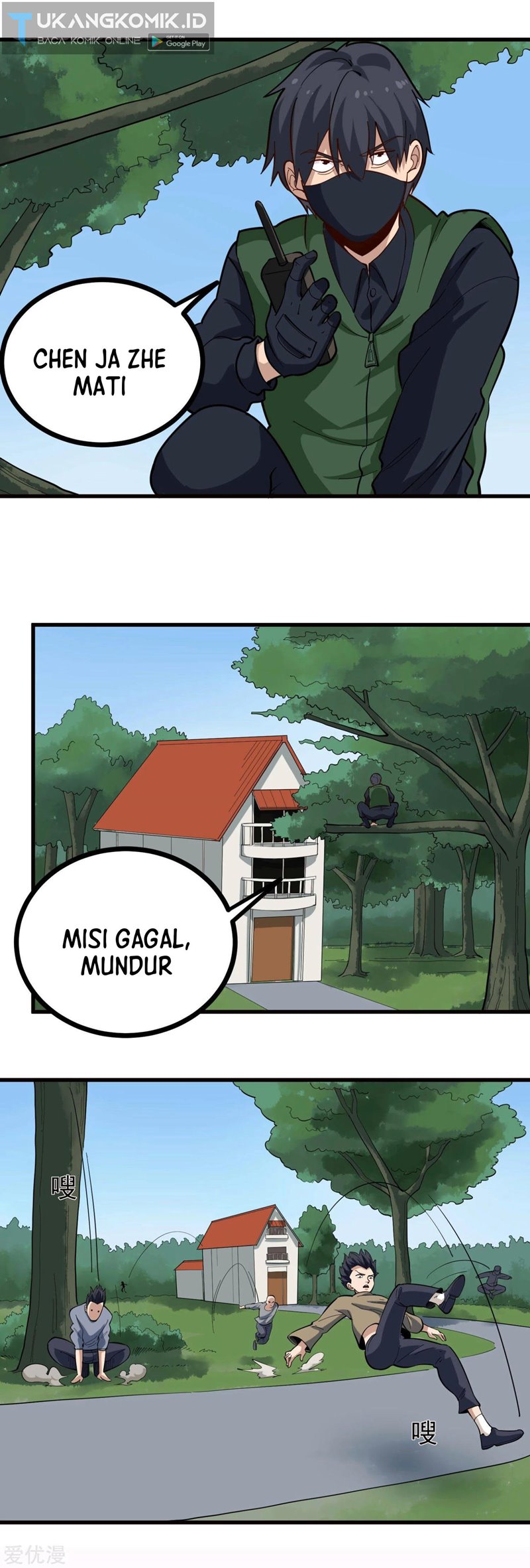 School Flower Master Bab 213 halaman 2
