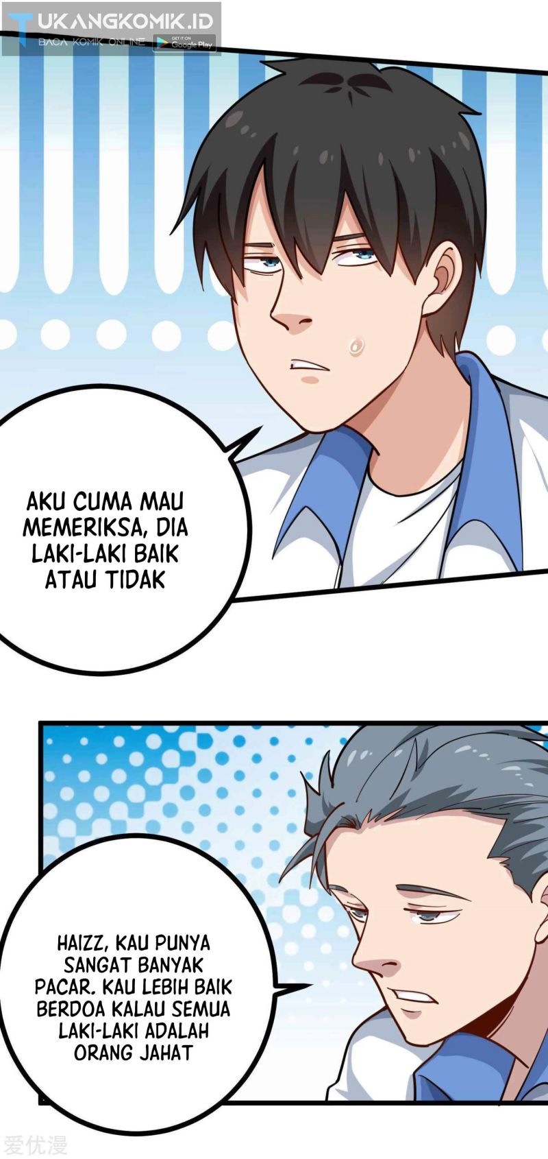 School Flower Master Bab 231 halaman 10
