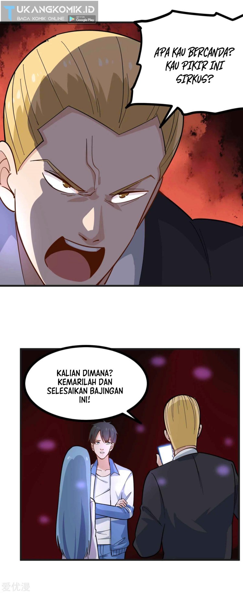 School Flower Master Bab 235 halaman 10