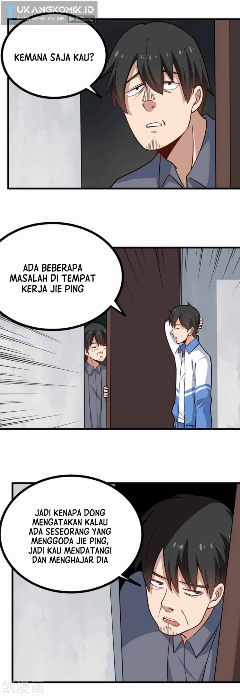 School Flower Master Bab 237 halaman 12