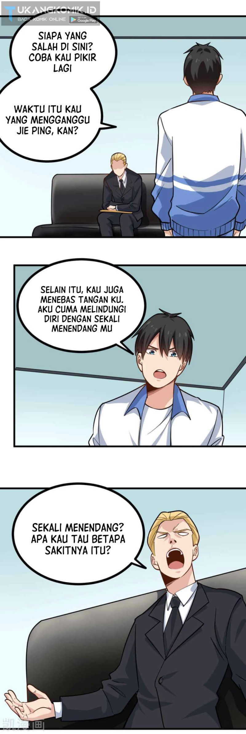 School Flower Master Bab 239 halaman 2