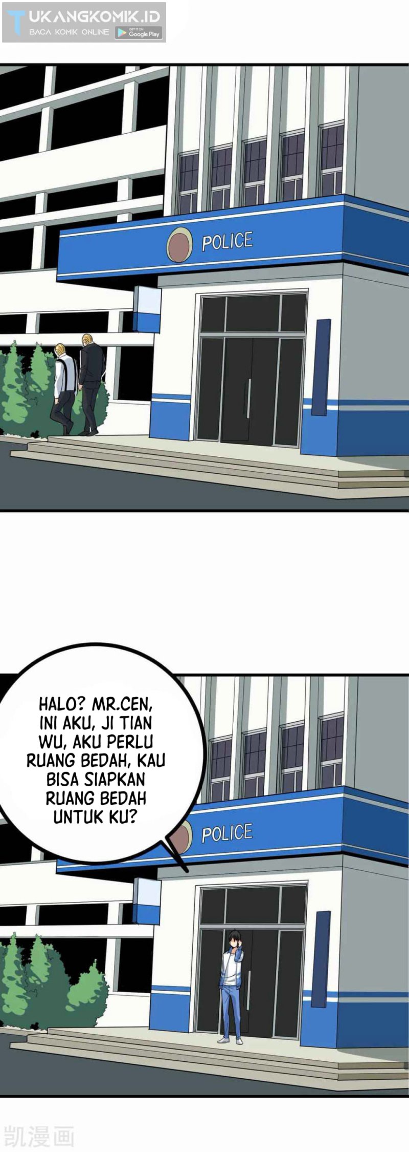 School Flower Master Bab 242 halaman 3