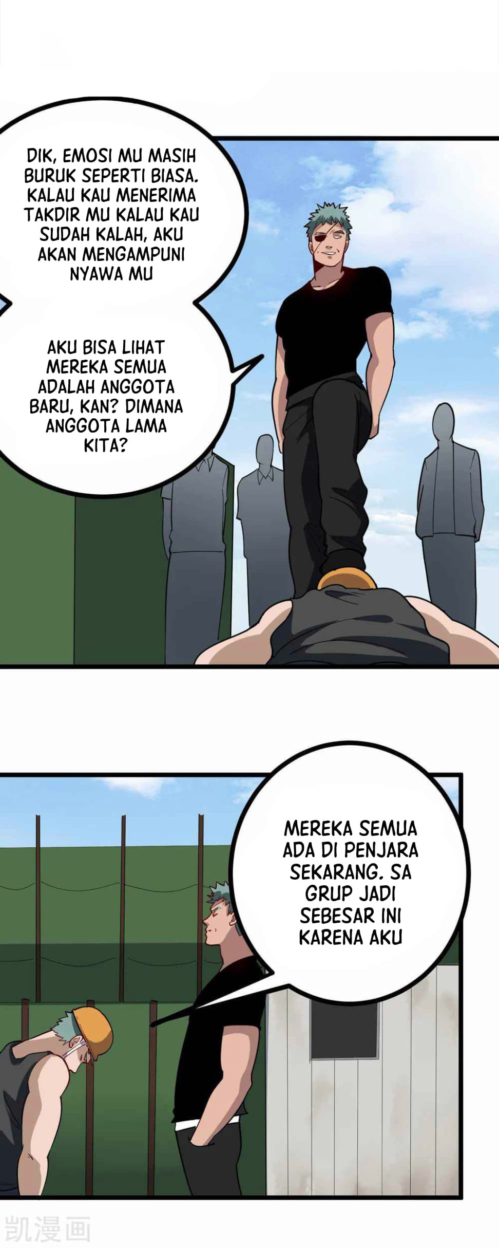 School Flower Master Bab 243 halaman 2