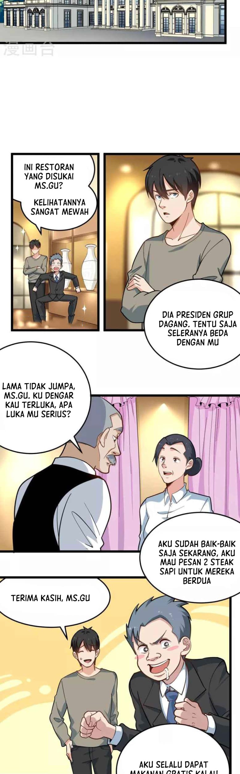 School Flower Master chapter 278 halaman 2
