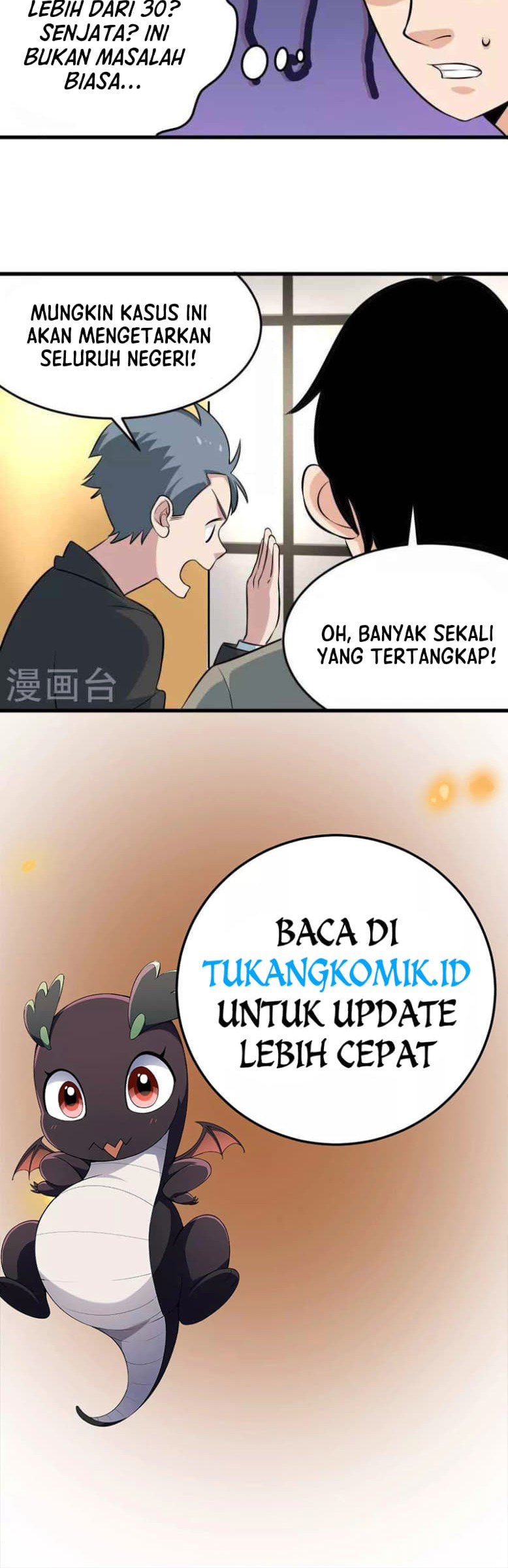School Flower Master chapter 278 halaman 12