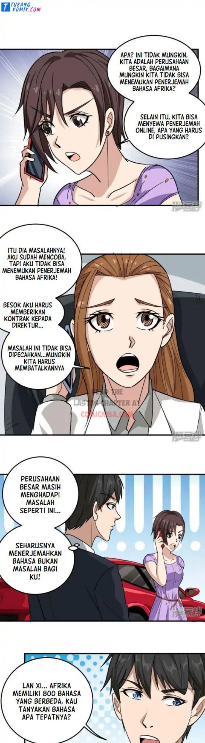 School Flower Master chapter 39 halaman 5