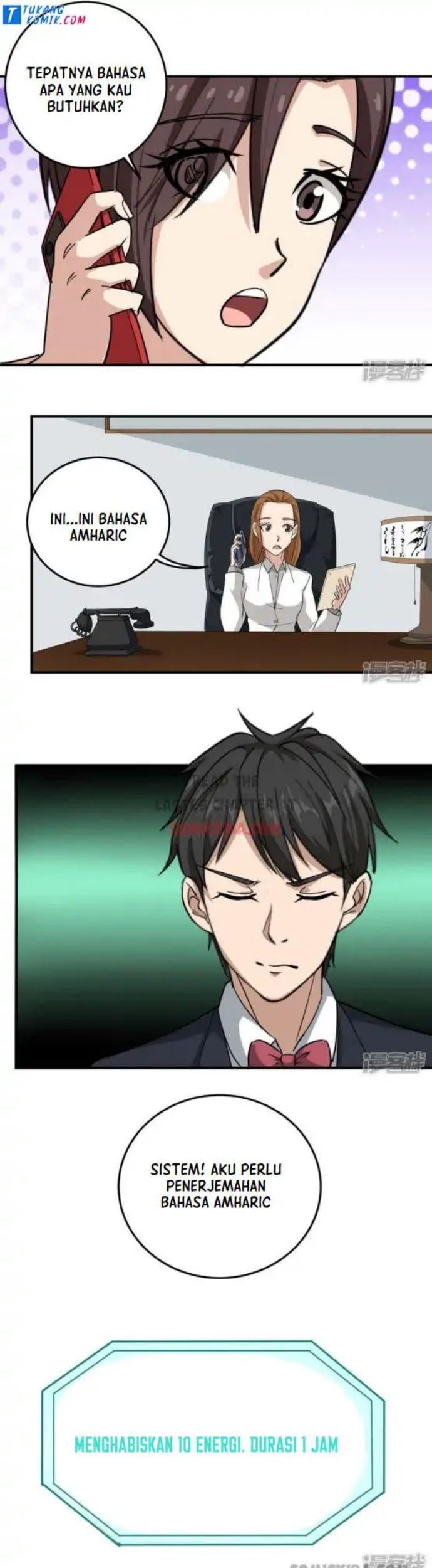 School Flower Master chapter 39 halaman 7