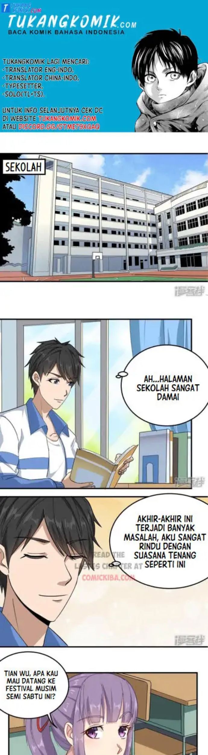 School Flower Master chapter 41 halaman 1