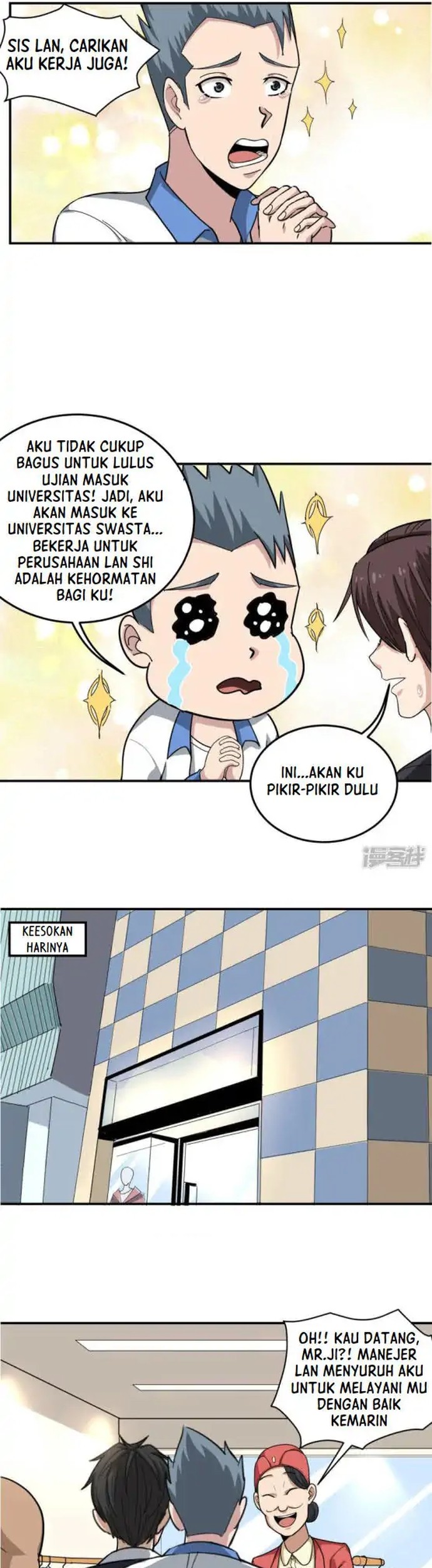 School Flower Master Bab 46 halaman 5