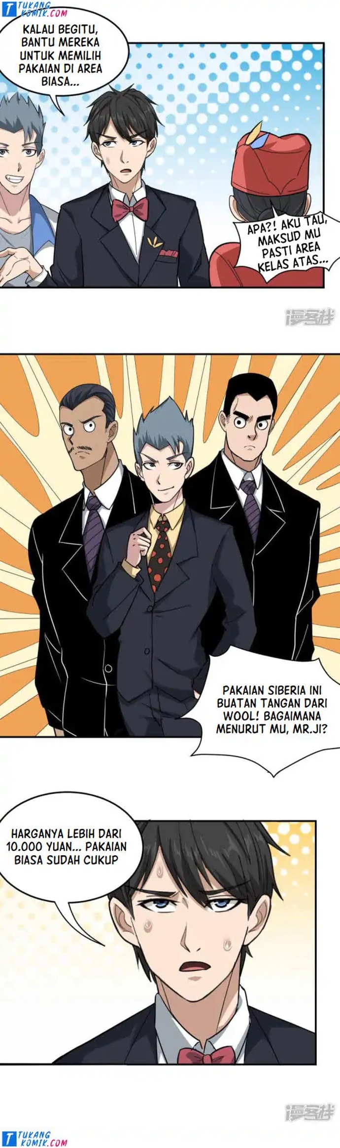 School Flower Master Bab 46 halaman 7