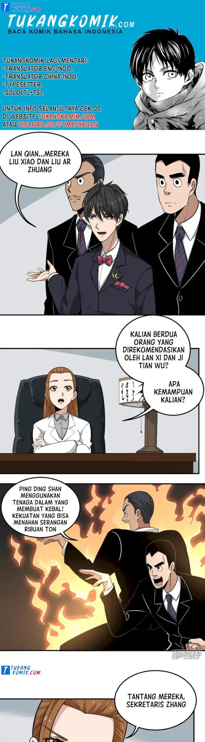 School Flower Master Bab 47 halaman 1