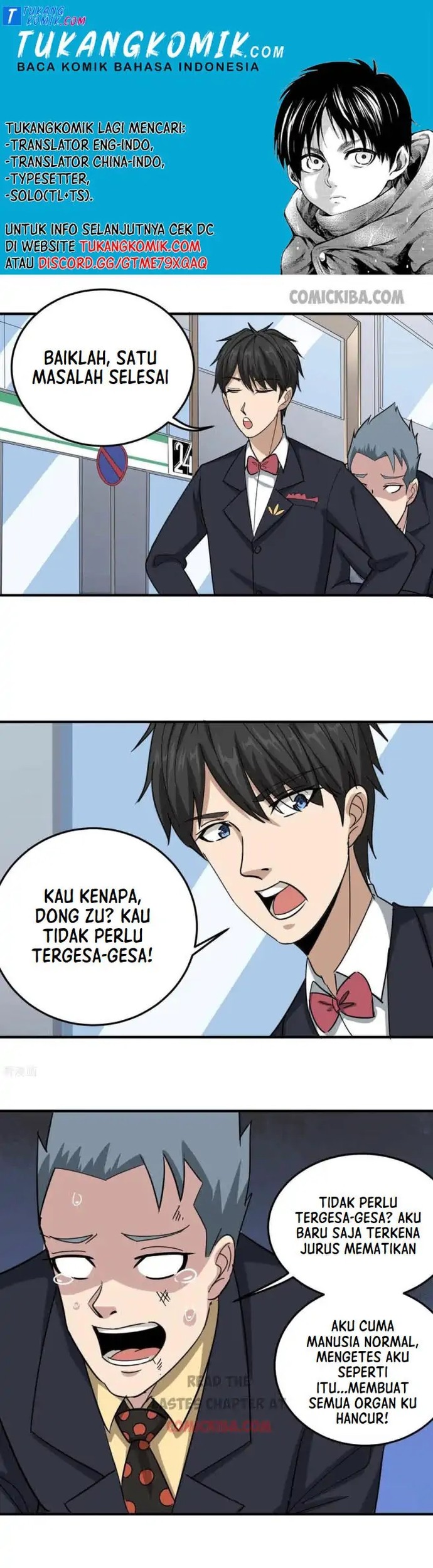 School Flower Master Bab 48 halaman 1