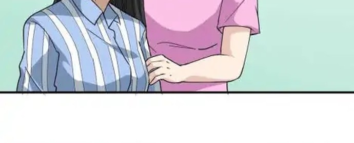 School Flower Master chapter 54 halaman 2