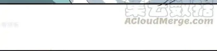 School Flower Master chapter 54 halaman 8
