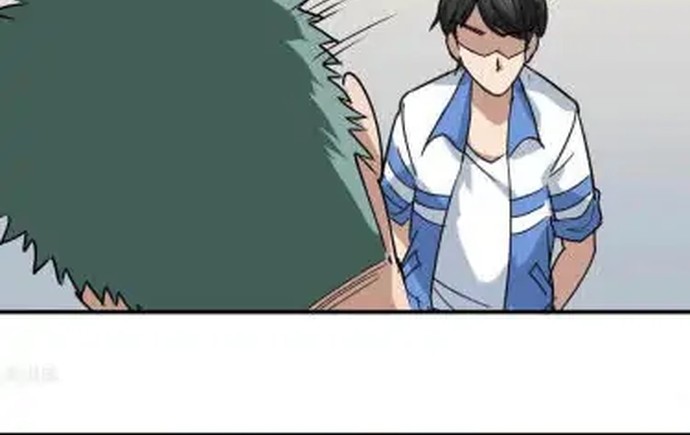School Flower Master chapter 54 halaman 16