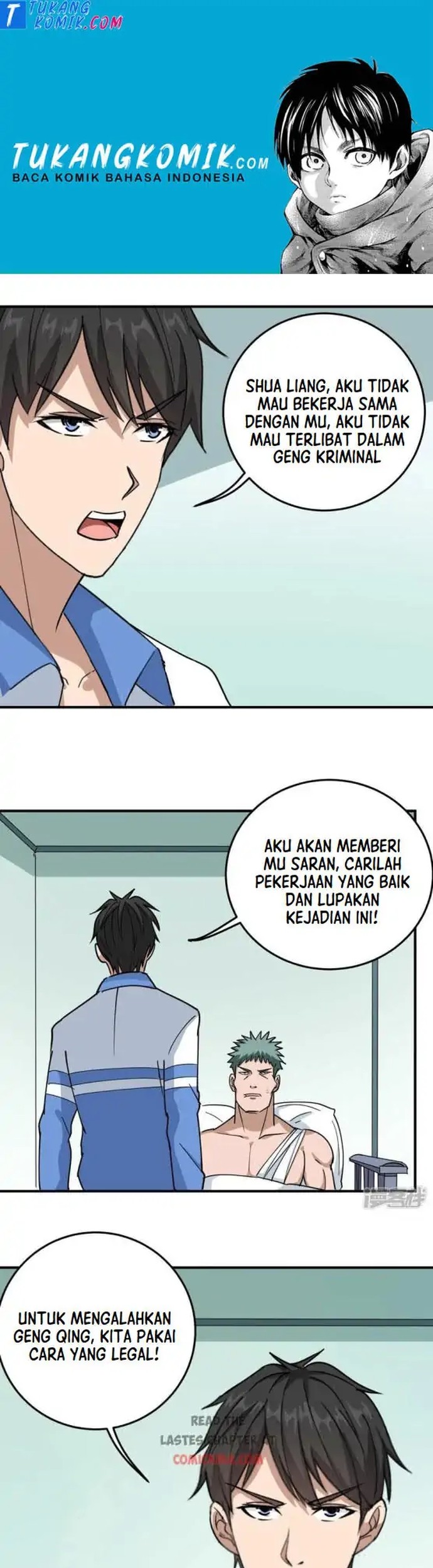School Flower Master Bab 56 halaman 1