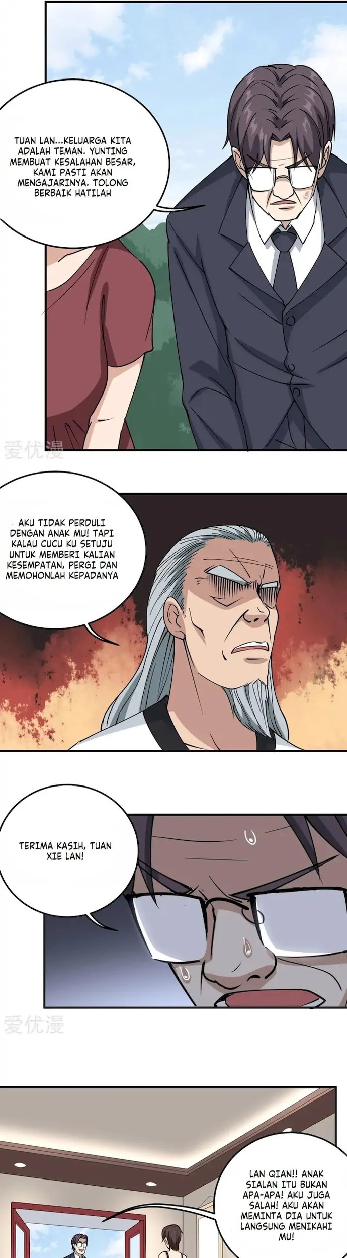 School Flower Master chapter 69 halaman 2