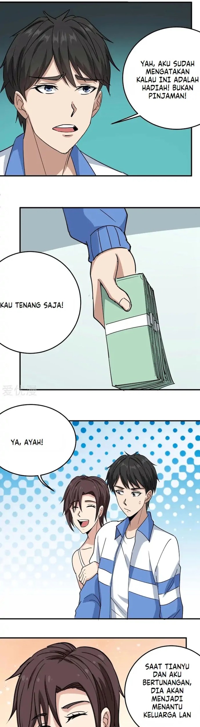 School Flower Master chapter 69 halaman 12