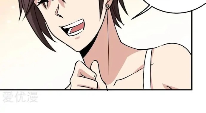 School Flower Master chapter 69 halaman 13