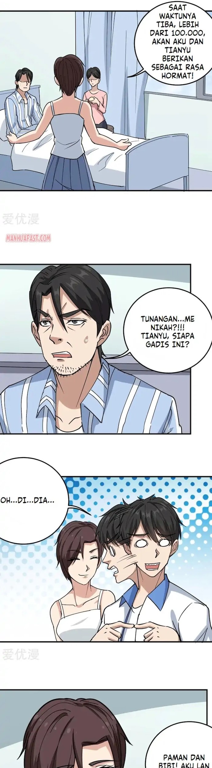 School Flower Master chapter 69 halaman 14