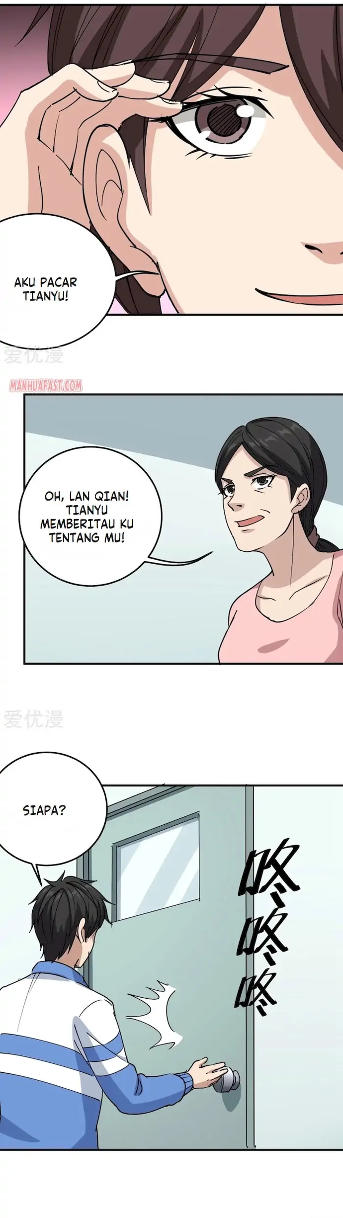 School Flower Master chapter 69 halaman 16