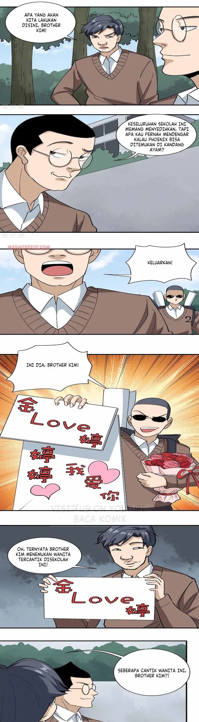 School Flower Master chapter 79 halaman 7