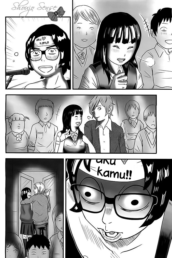 School Kill Bab 01 halaman 4
