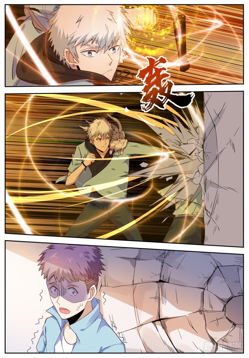 School Martial Art (Valkyrie) Bab 08 halaman 13