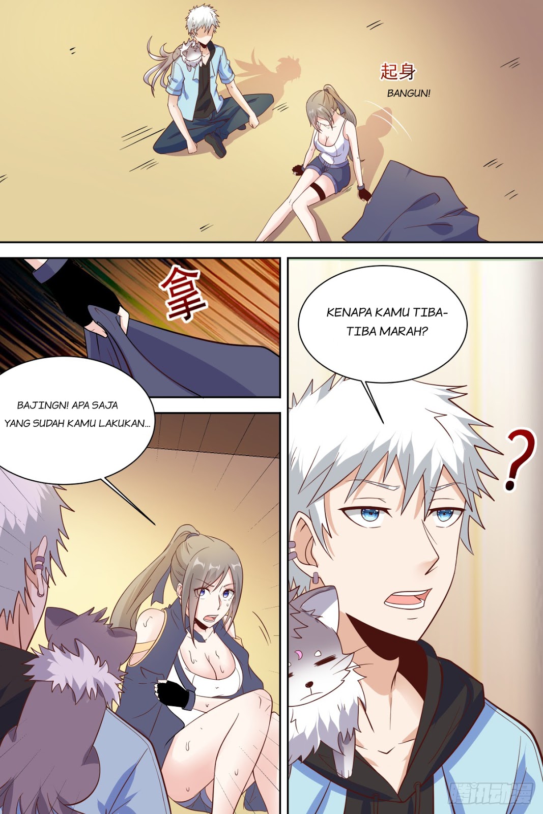 School Martial Art (Valkyrie) chapter 28 halaman 7