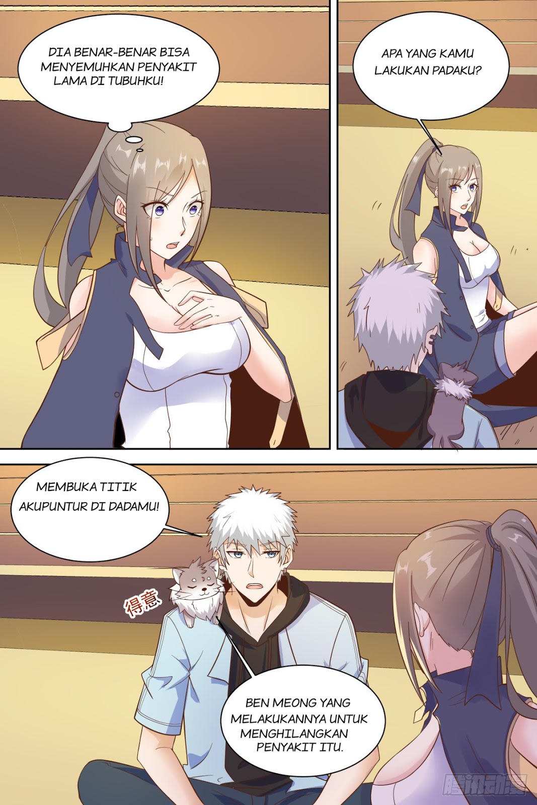School Martial Art (Valkyrie) chapter 28 halaman 8