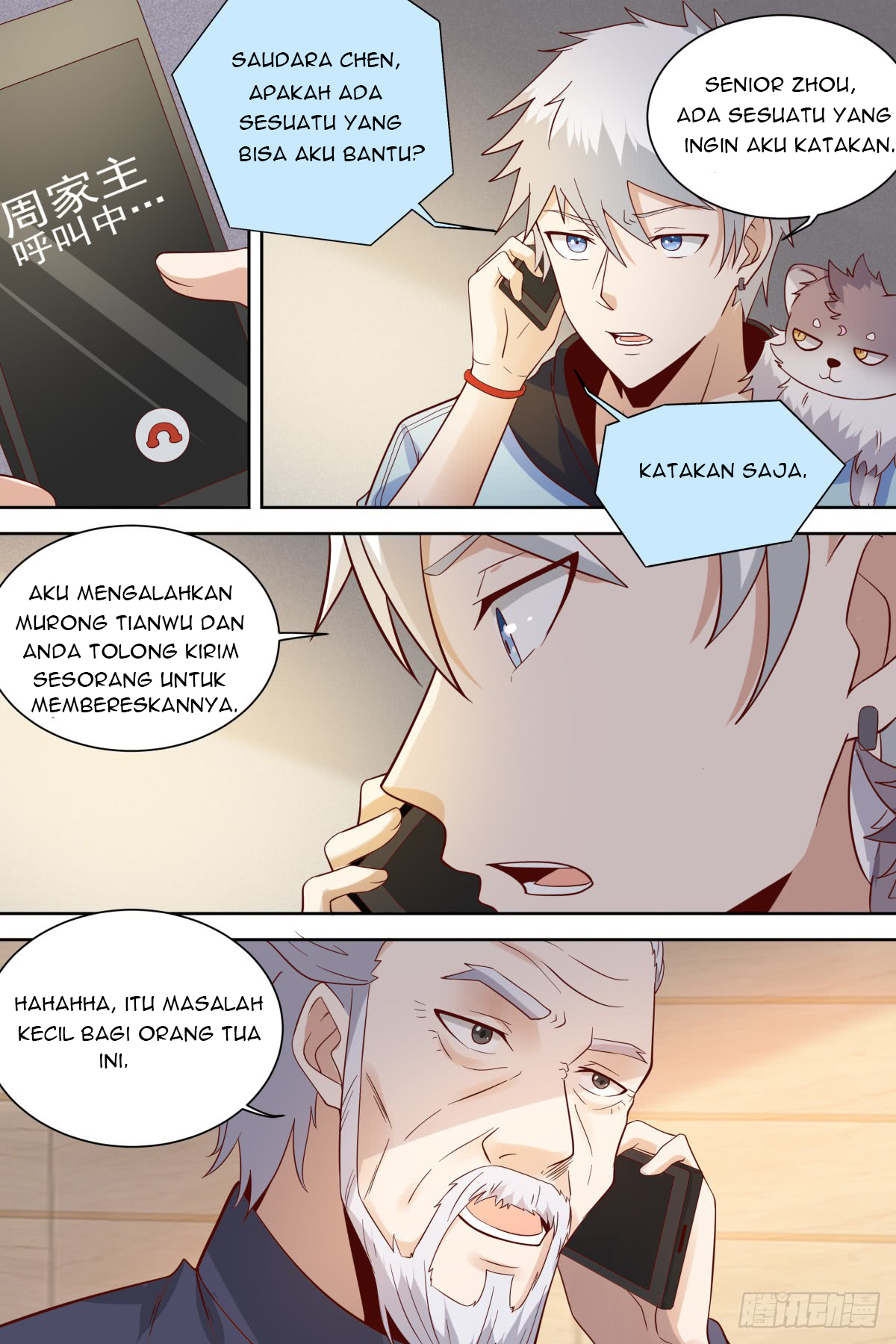 School Martial Art (Valkyrie) chapter 34 halaman 10