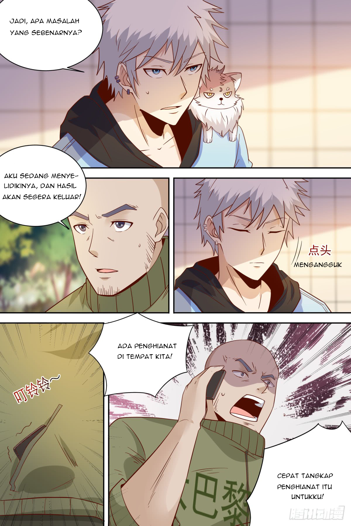 School Martial Art (Valkyrie) chapter 37 halaman 12
