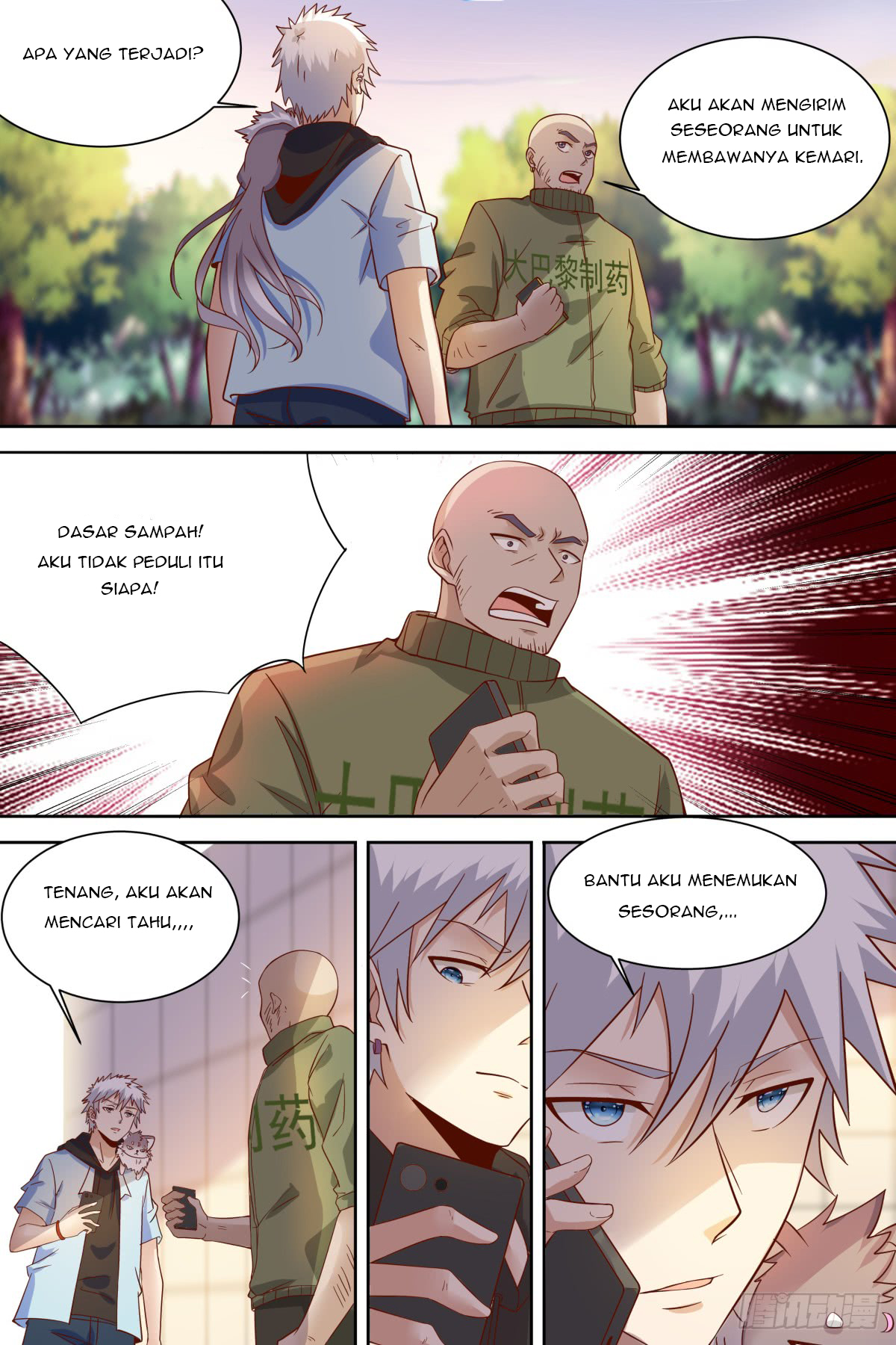 School Martial Art (Valkyrie) chapter 37 halaman 13