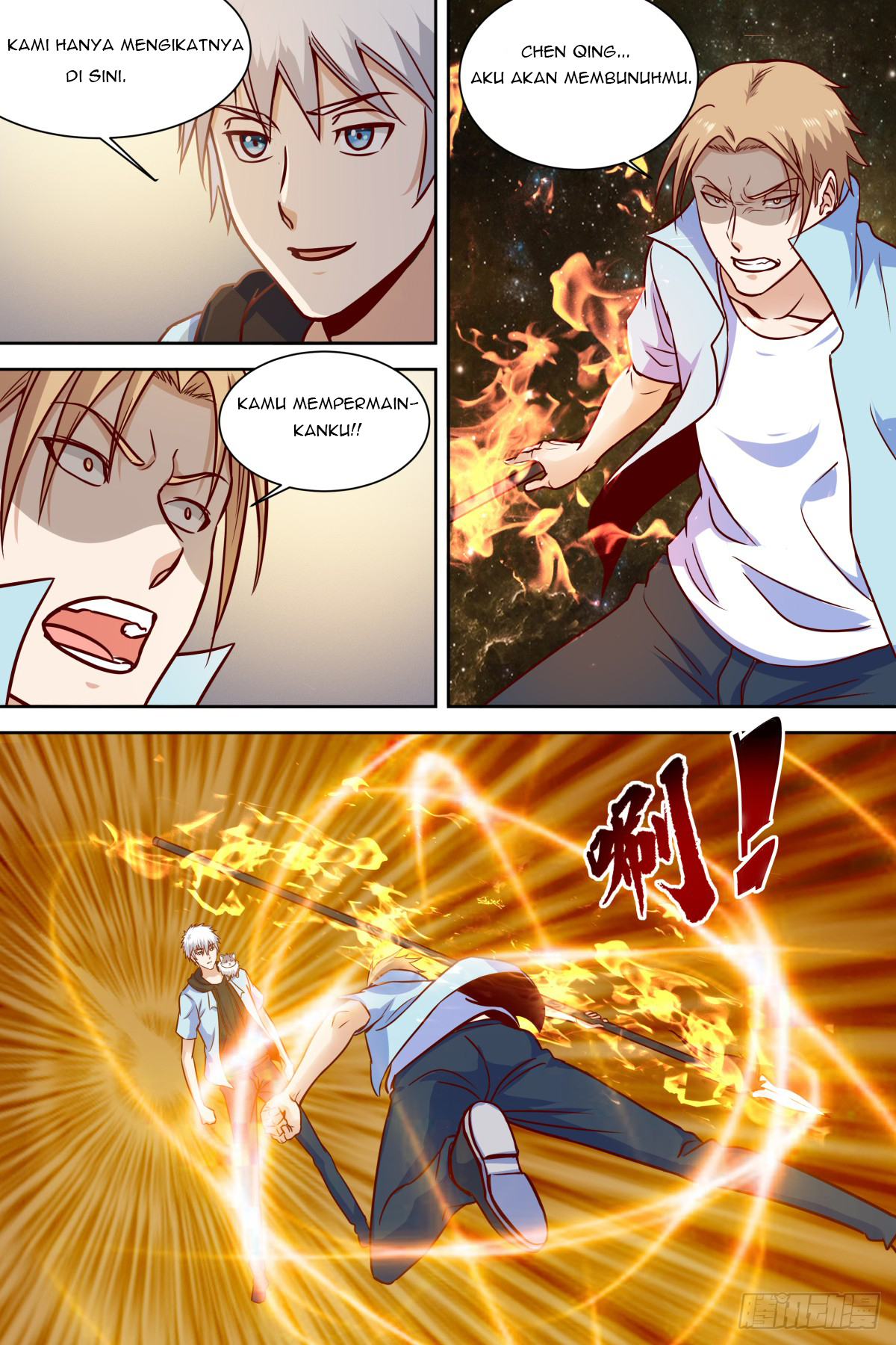 School Martial Art (Valkyrie) chapter 39 halaman 4