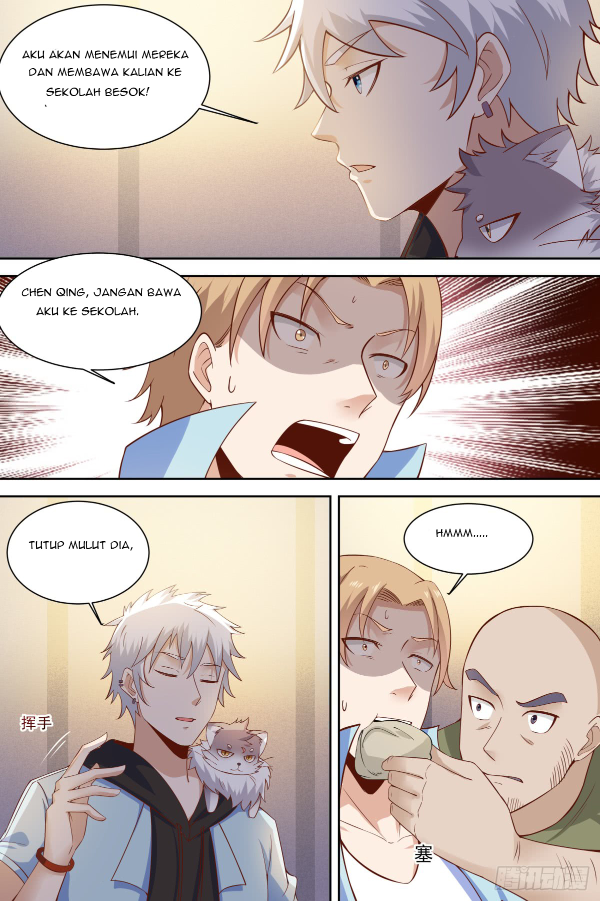 School Martial Art (Valkyrie) chapter 39 halaman 7