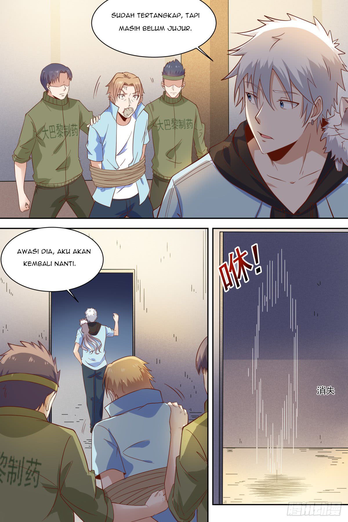 School Martial Art (Valkyrie) chapter 39 halaman 8